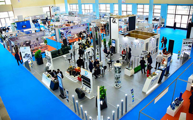 阿爾及利亞阿爾及爾環(huán)保展覽會(huì)