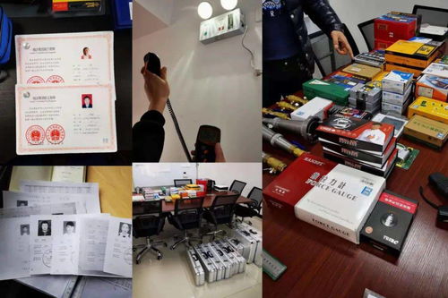 沈陽市消防技術(shù)服務(wù)機(jī)構(gòu)專項(xiàng)檢查行動(dòng)公告（第2號）