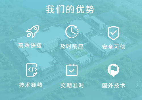 單劑量制劑領域全球領導者優尼特爾亮相蘇州改良型新藥大會，聚焦創新與戰略合作