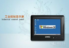 工業(yè)級(jí)工控電腦產(chǎn)品 特點(diǎn)、應(yīng)用與選型指南